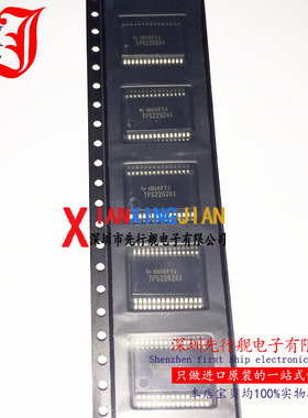 TPS2202AIDB 进口原装 正品芯片 SSOP30 负载驱动器 TPS2202AI