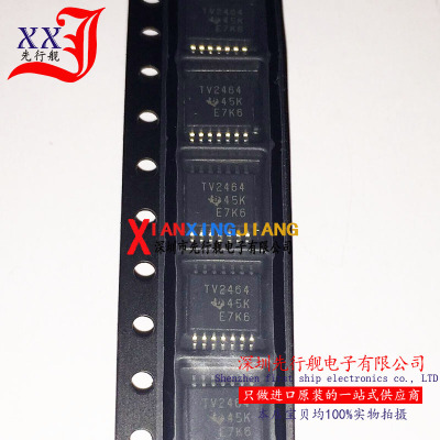 TLV2464CPWR 进口原装 正品芯片 TSSOP14 TV2464 运算放大器