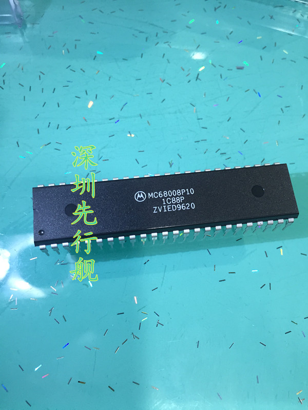 MC68008P10 进口原装 MOT正品芯片 DIP40