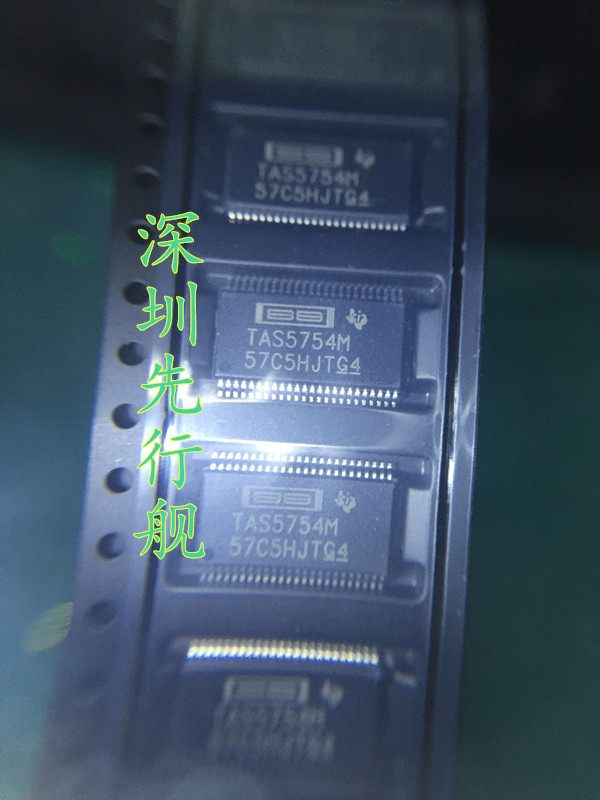 TAS5754MDCAR 进口原装 正品芯片 HTSSOP48 TAS5754M D类放大器