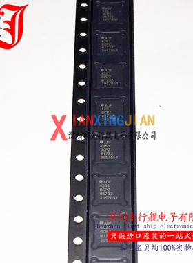ADF4351BCPZ 进口原装 正品芯片 LFSCP32 频率合成器