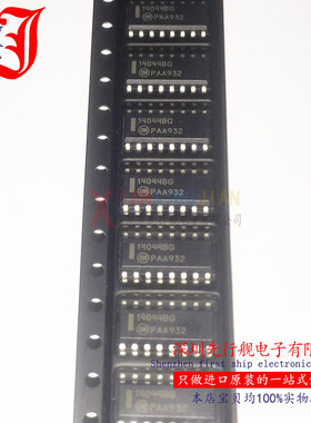 MC14044BDR2G 进口原装 ON正品芯片 SOP16 14044BG