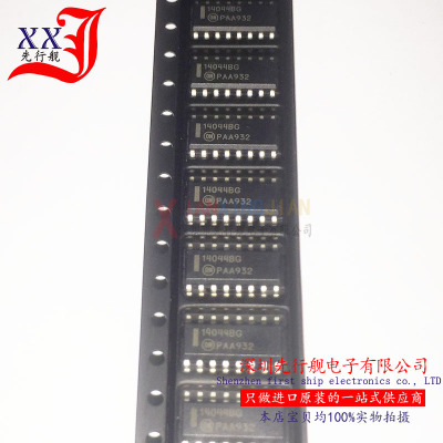 MC14044BDR2G 进口原装 ON正品芯片 SOP16 14044BG