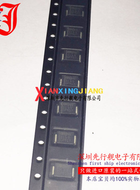 STTH3L06U 进口原装 3L6U ST 二极管 SMB