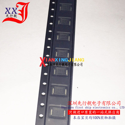 STTH3L06U 进口原装 3L6U ST 二极管 SMB