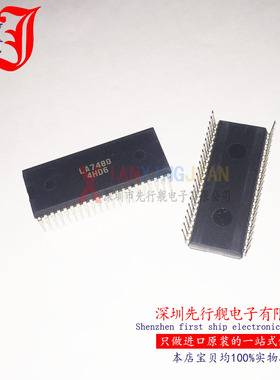 LA7480 进口原装 SANYO正品芯片 DIP42 LA7480LN 视频信号IC