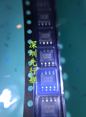 RT8284 RT8284NGSP 进口原装 RICHTEK SOP8