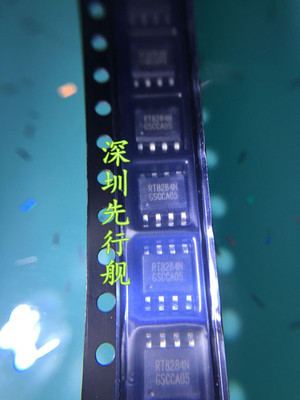 RT8284 RT8284NGSP 进口原装 RICHTEK SOP8