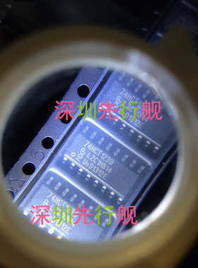 74HCT123D 进口原装 SOP16 NXP芯片 74HCT123