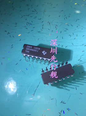 SN54HC02J 进口原装 TI正品  DIP14 陶瓷IC 军工级