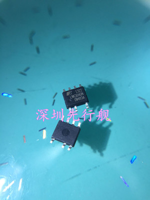 LNK304DN LNK304DN-TL 进口原装 电源管理IC SOP7 POWER
