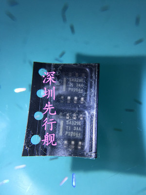 TPS54329EDDAR 进口原装 TI正品芯片 SOP8 降压转换器 54329E