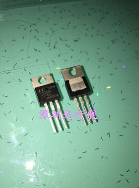 LT1084CT-5.0 进口原装 LT稳压芯片 TO220 5V