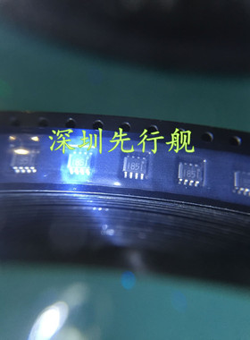 TK11851LTL-G 进口原装 SOT23L-8 TOKO正品芯片 1851