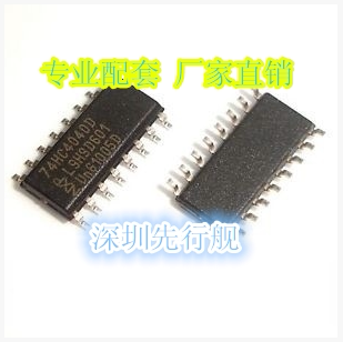 进口| 74HC4040D NXP原装 计数器 74HC4040 贴片SOP-16