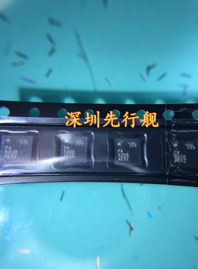 RFPA5208TR13 2.4GHz至2.5GHz无线功率放 进口原装 RFMD正品