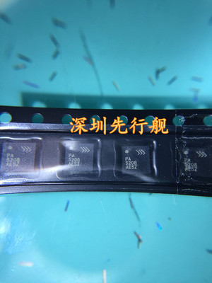 RFPA5208TR13 2.4GHz至2.5GHz无线功率放 进口原装 RFMD正品