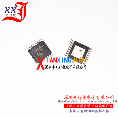 LM26400YMH 进口原装 正品芯片 TSSOP16 L26400YMH 降压稳压器