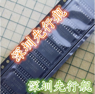 TPIC6B595DWR SOP20 进口原装 TI正品芯片 TPIC6B595 移位寄存器