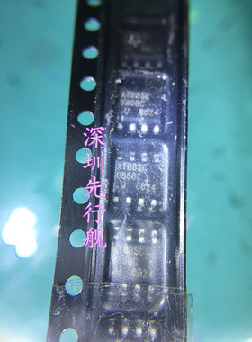AT88SC0808C-SUAT88SC0808C 进口原装 SOP8 ATMEL储存器