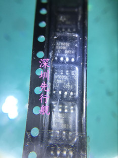 AT88SC0808C-SUAT88SC0808C 进口原装 SOP8 ATMEL储存器