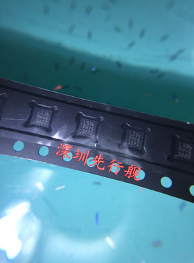 STM8L151F3U6TR 进口原装 ST芯片 QFN20 单片机 L536