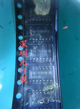 CD74AC14M 进口原装 正品芯片 SOP14 AC14M 触发反向器