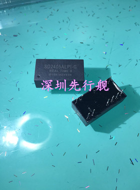 SD2405ALPI-G SD2405API-G 时钟模块 进口原装 SD芯片 DIP16