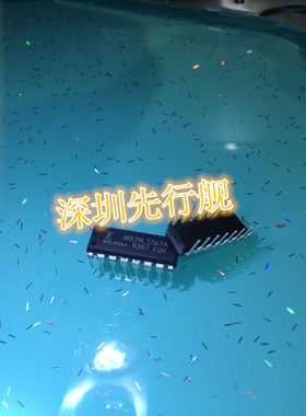 MB74LS367A 进口原装 DIP16 
FUJITSU正品芯片
