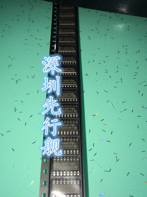 ULQ2003ATDRQ1 进口原装 正品芯片 ULQ2003AT SOP16 汽车类高电压