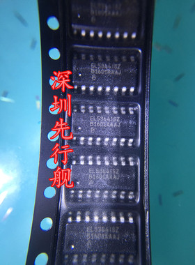 EL5364ISZ-T7 EL53641SZ SOP16 放大器 进口原装 INTERSIL