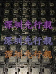 ST单片机 ARM微控制器 STM32F051K8U6TR32UF QFPN32 原装进口