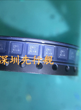 TPS61236RWLR 进口原装 TI正品芯片 QFN9 ZBCI