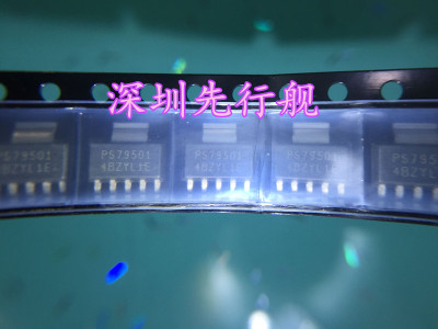 TPS79501DCQR 进口原装 TI正品芯片 PS79501 SOT223 线性稳压器