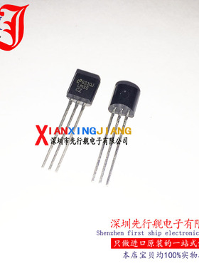 LM35CZ 进口原装 NS芯片 TO92 LM35C 温度传感器