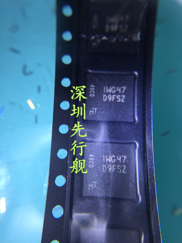 MT48LC8M16A2B4-75:G 进口原装 MICRON芯片 D9FSZ FBGA54