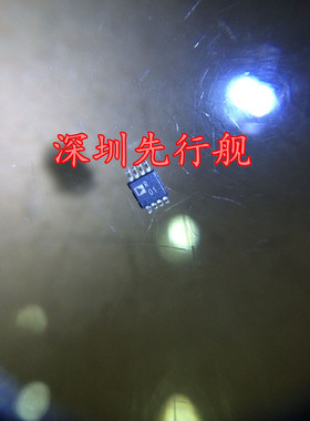 ADR440ARMZ ADR440 进口原装 AD正品芯片 MSOP8 R01