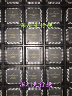 MC908MR32CFUE 进口原装 微控制器 QFP64 FREESCALE正品