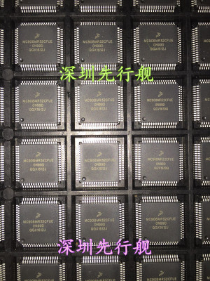 MC908MR32CFUE 进口原装 微控制器 QFP64 FREESCALE正品