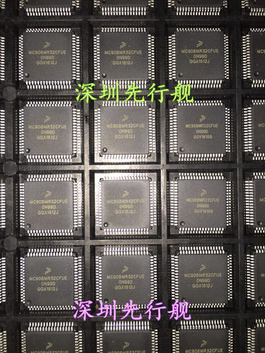 MC908MR32CFUE 进口原装 微控制器 QFP64 FREESCALE正品