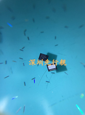 LT3013EDE#PBF进口原装 LT芯片 DFN12 3013 LT3013EDE