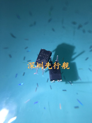 PS2561A-1-V 进口原装 RENESAS光耦 DIP4 2561A