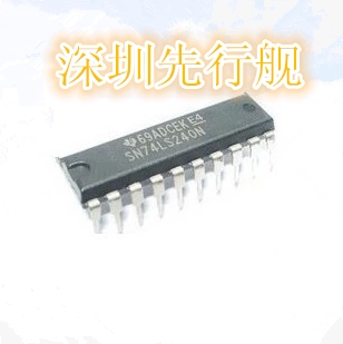 SN74LS240N 进口原装 正品芯片 DIP20 线路驱动器