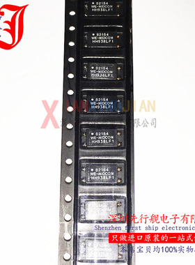 82154R-LF1 进口原装 MIDCOM正品芯片 脉冲变压器 SOP4 82154