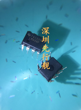 LM306P 进口原装 TI正品芯片 DIP8 差动比较器