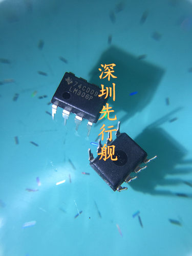 LM306P 进口原装 TI正品芯片 DIP8 差动比较器
