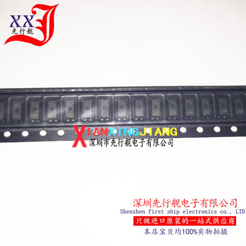 PS2911-1-F3-A 进口原装 RENESAS SOP4 PS2911-1 丝印：11