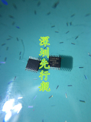 进口原装 PCA9516APW TSSOP16 信号缓冲器 芯片 PHI/NXP