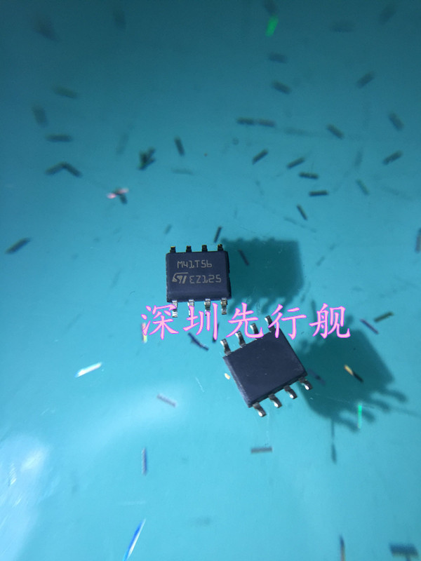 M41T56 M41T56M6E5进口原装 ST芯片 SOP8