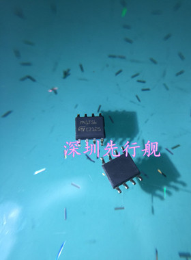 M41T56 M41T56M6E5进口原装 ST芯片 SOP8